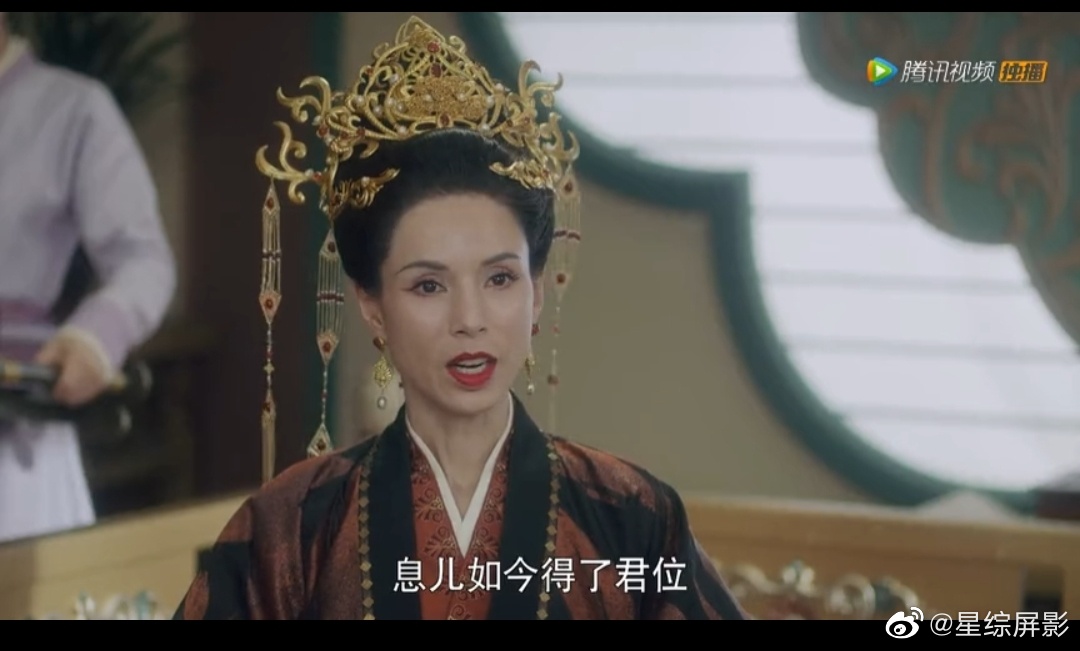 李若彤在扮演的百里氏太出彩了看得直呼过瘾