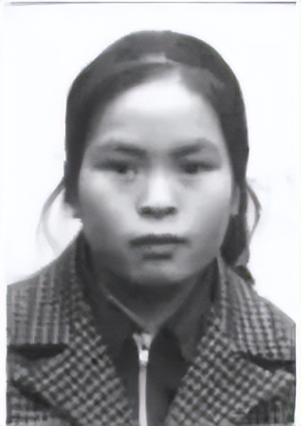 重大拐卖妇女儿童犯罪在逃人员落网！休闲区蓝鸢梦想 - Www.slyday.coM