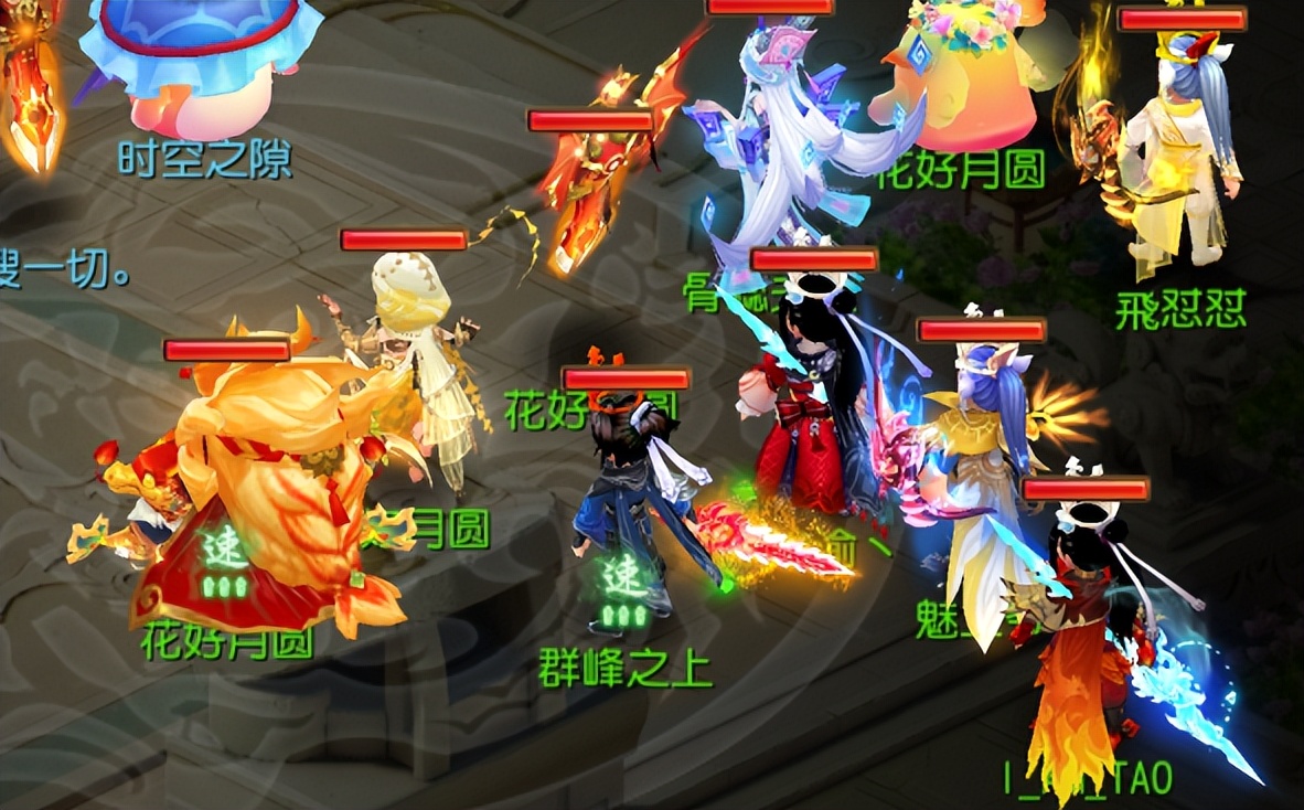 梦幻西游手游服战热门稳了这宠物内丹无敌带着能多一条命