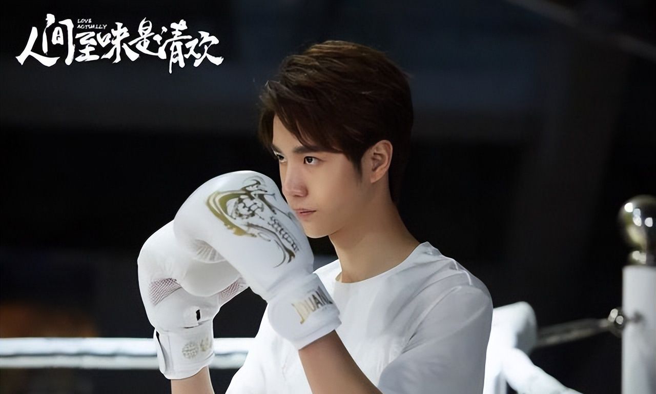 王一博搭档黄渤主演喜剧影片《惊叹号》本月开机,导演让人期待!休闲区蓝鸢梦想 - Www.slyday.coM 王一博搭档黄渤主演喜剧影片《惊叹号》本月开机,导演让人期待!休闲区蓝鸢梦想 - Www.slyday.coM