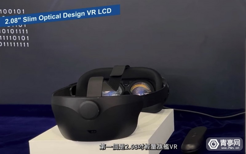 群创光电发布多款VR产品:光场VR屏,miniLED屏等
