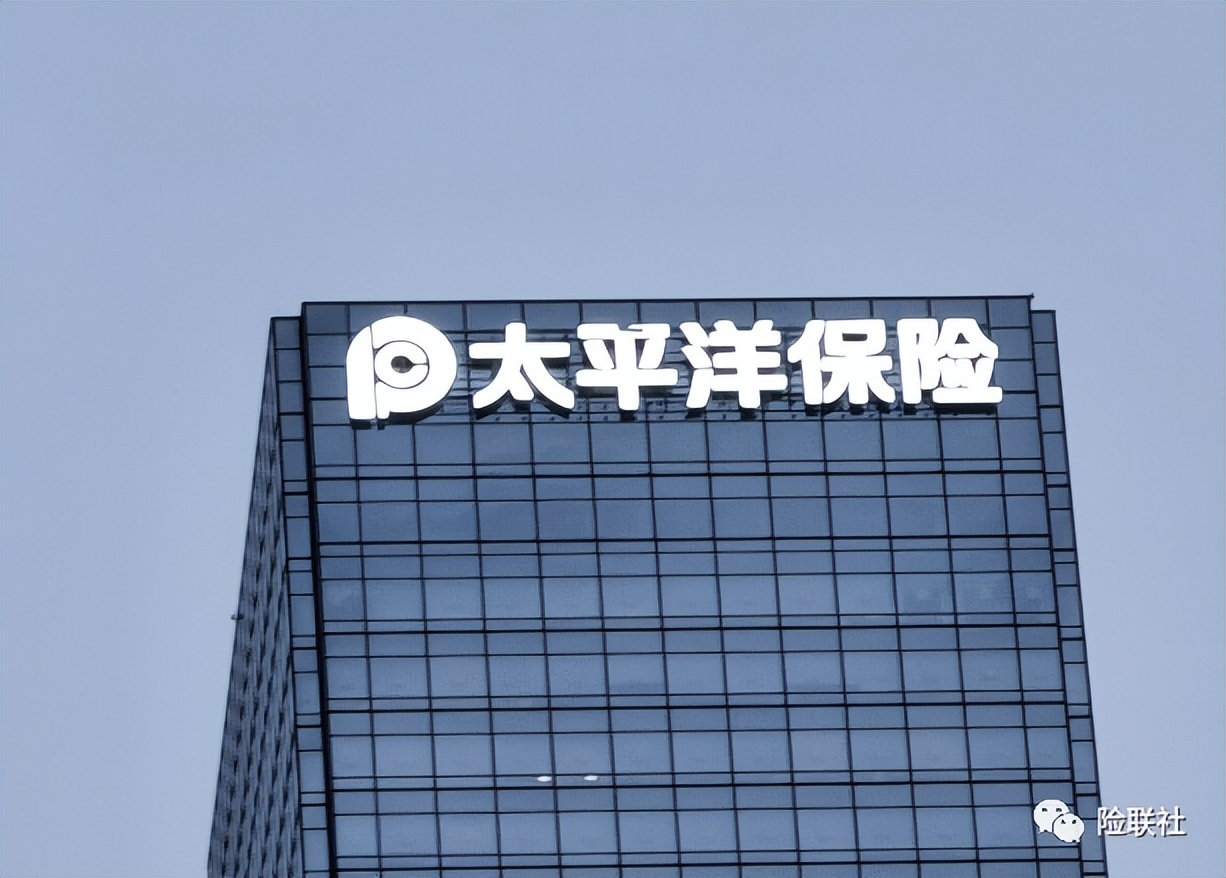 太平洋人寿焦作支公司拒付客户理赔款败诉同城财险支公司成老赖