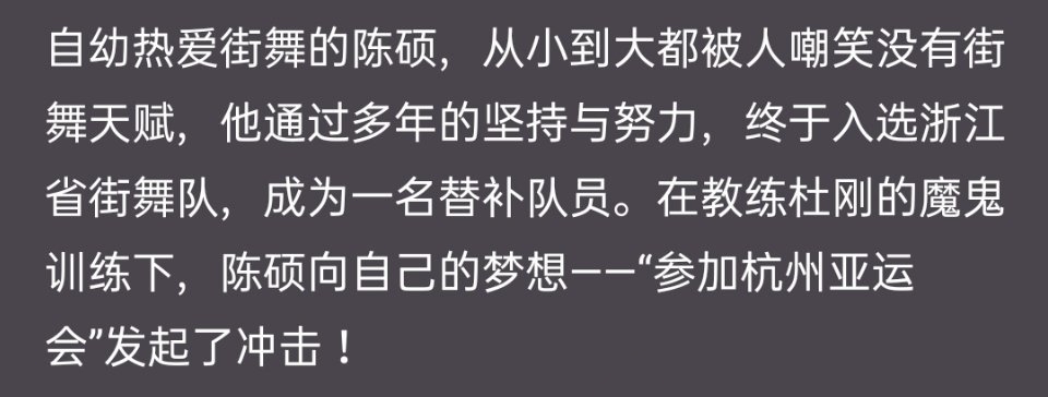 网传王一博下一部作品已确定,或将挑战喜剧电影,搭档演员很新鲜休闲区蓝鸢梦想 - Www.slyday.coM 网传王一博下一部作品已确定,或将挑战喜剧电影,搭档演员很新鲜休闲区蓝鸢梦想 - Www.slyday.coM