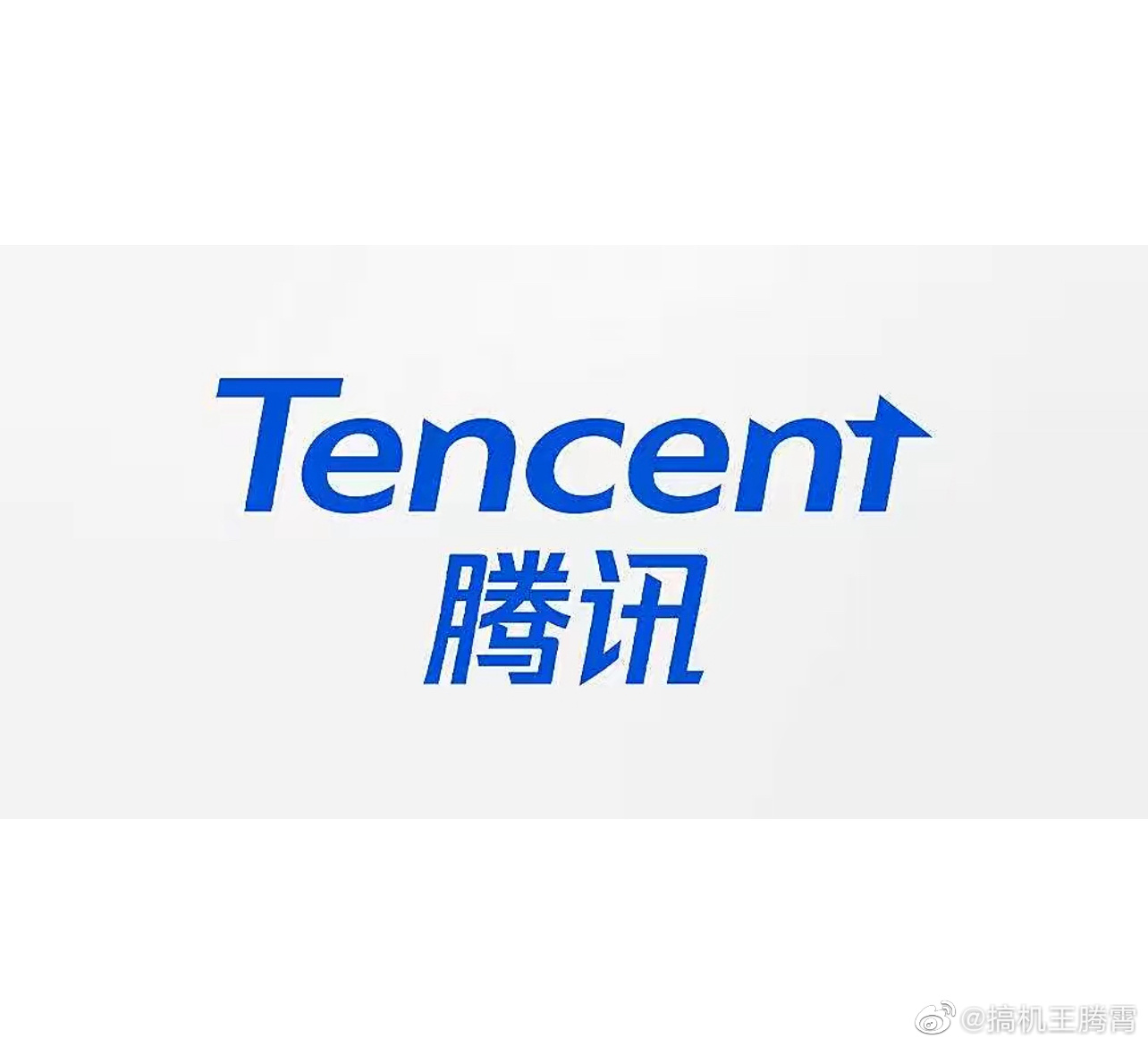 今年1月就传闻称腾讯准备花27亿收购黑鲨科技
