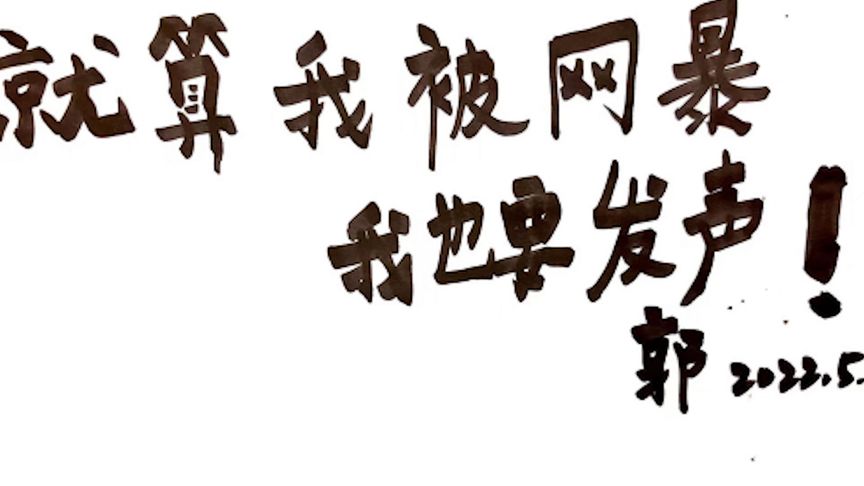 空姐回应在飞机洗手间拍内衣照遭开除：不服！就算被网暴也要发声休闲区蓝鸢梦想 - Www.slyday.coM