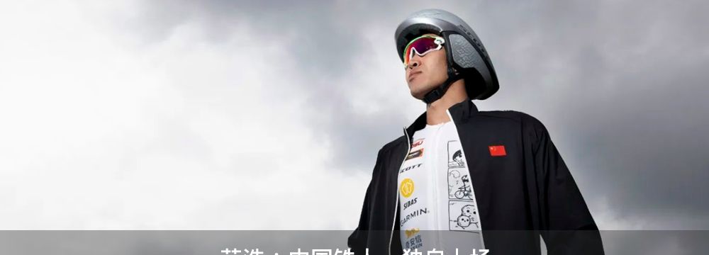 首届英雄联盟电竞商赛落幕，全新角度带大众认识不一样的电竞生态休闲区蓝鸢梦想 - Www.slyday.coM