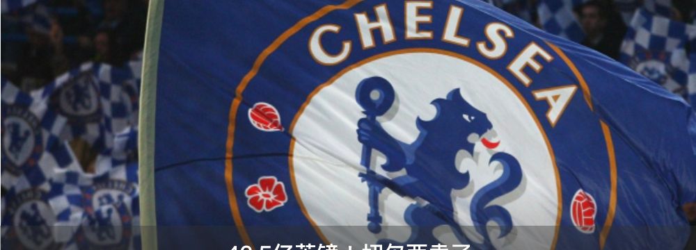 首届英雄联盟电竞商赛落幕，全新角度带大众认识不一样的电竞生态休闲区蓝鸢梦想 - Www.slyday.coM