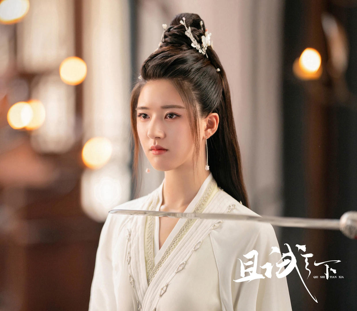 白风夕,国产古偶剧女主人设天花板?休闲区蓝鸢梦想 - Www.slyday.coM 白风夕,国产古偶剧女主人设天花板?休闲区蓝鸢梦想 - Www.slyday.coM