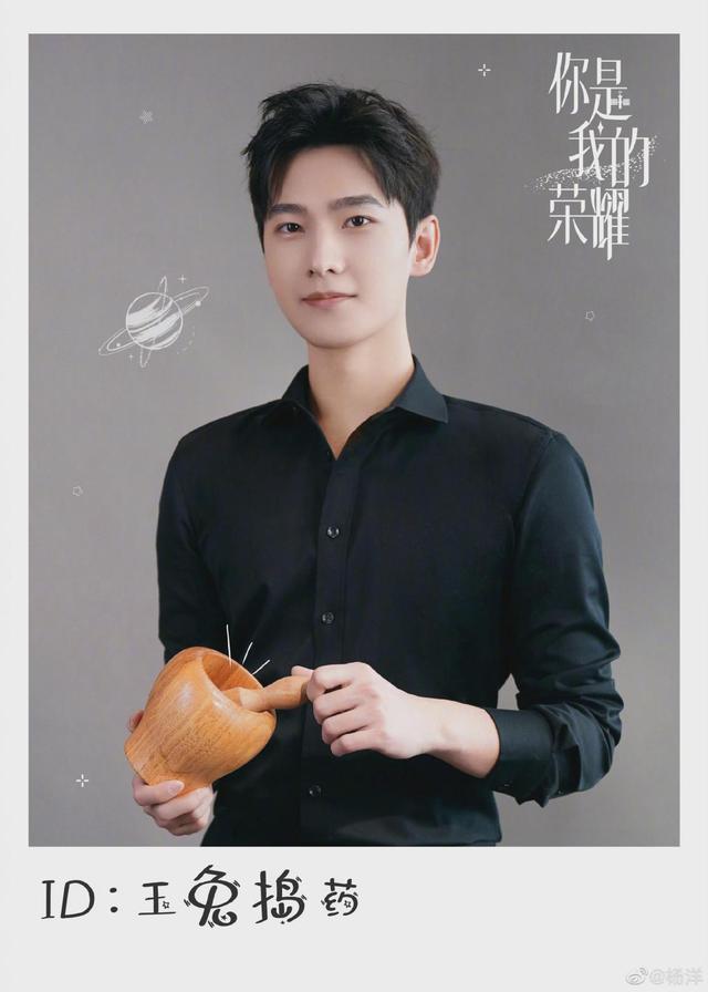 12部现代偶像剧的男主人设天花板,超越原著角色,认同感都很高休闲区蓝鸢梦想 - Www.slyday.coM 12部现代偶像剧的男主人设天花板,超越原著角色,认同感都很高休闲区蓝鸢梦想 - Www.slyday.coM