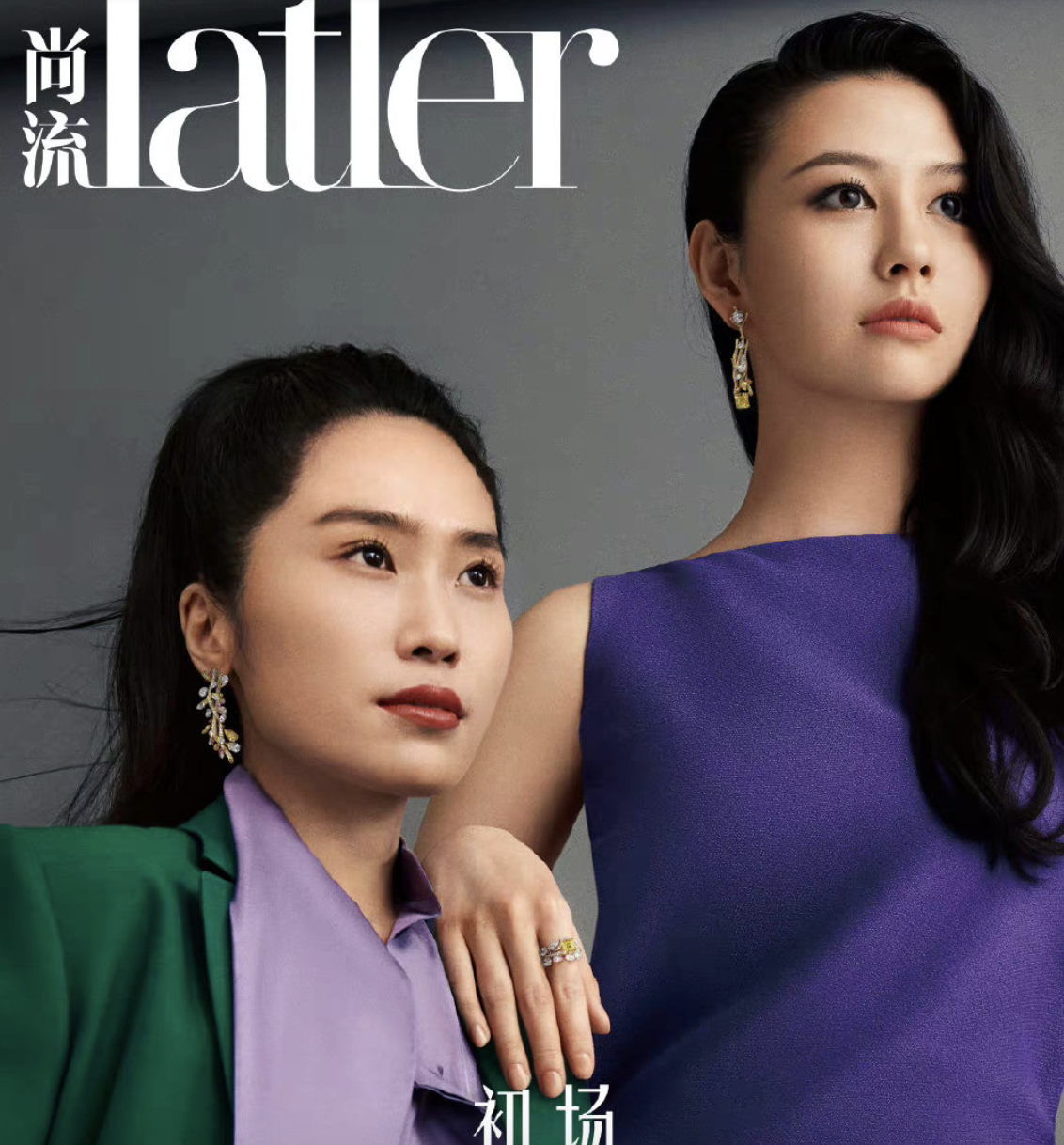 邱淑贞女儿否认自己在韩国出道,仍会以学业和模特工作为重休闲区蓝鸢梦想 - Www.slyday.coM 邱淑贞女儿否认自己在韩国出道,仍会以学业和模特工作为重休闲区蓝鸢梦想 - Www.slyday.coM