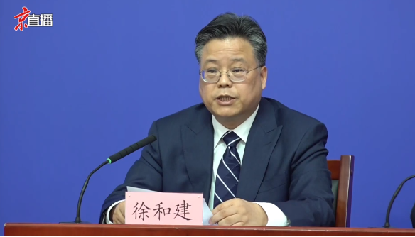 北京13日倡导居家办公，14、15日居家休息休闲区蓝鸢梦想 - Www.slyday.coM