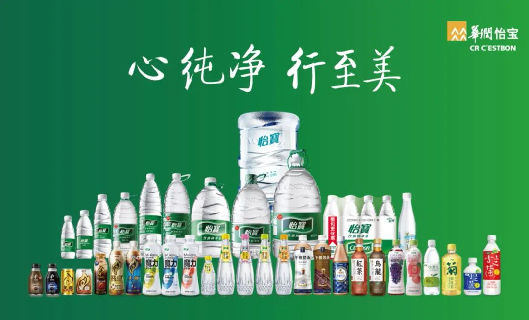 饮用水第二股怡宝的中年危机