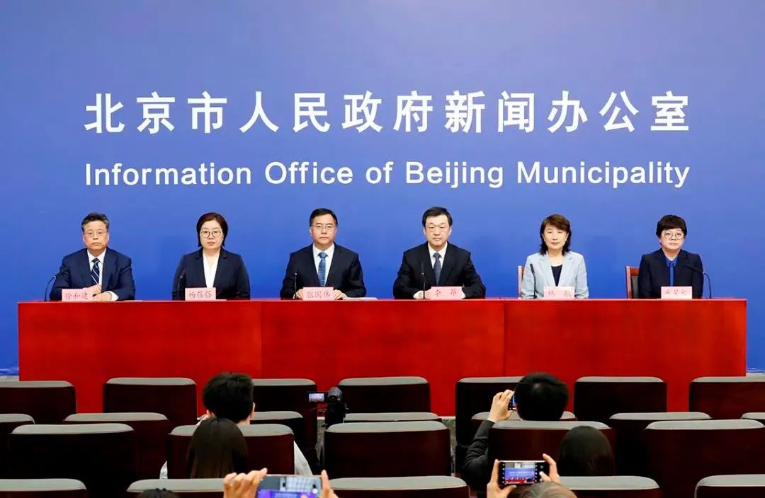 新增36例，北京：所谓“封城”“静默”都是谣言！休闲区蓝鸢梦想 - Www.slyday.coM