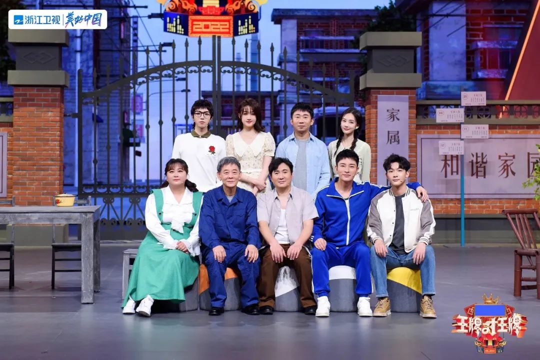 晚间时段首播文艺节目收视综合分析（2022年4月30日—5月6日）休闲区蓝鸢梦想 - Www.slyday.coM