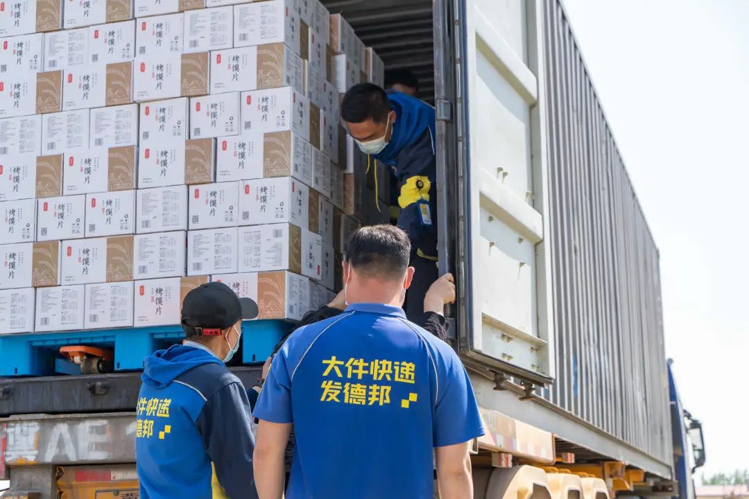 部分市民已经收到!上海快递个人散件派送正在恢复__财经头条