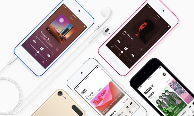 售完即止苹果ipodtouch7代128gb版仅1599元