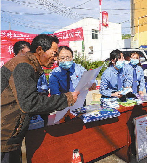 甘肃通渭:开展“反诈有我,党员先行”主题党日活动