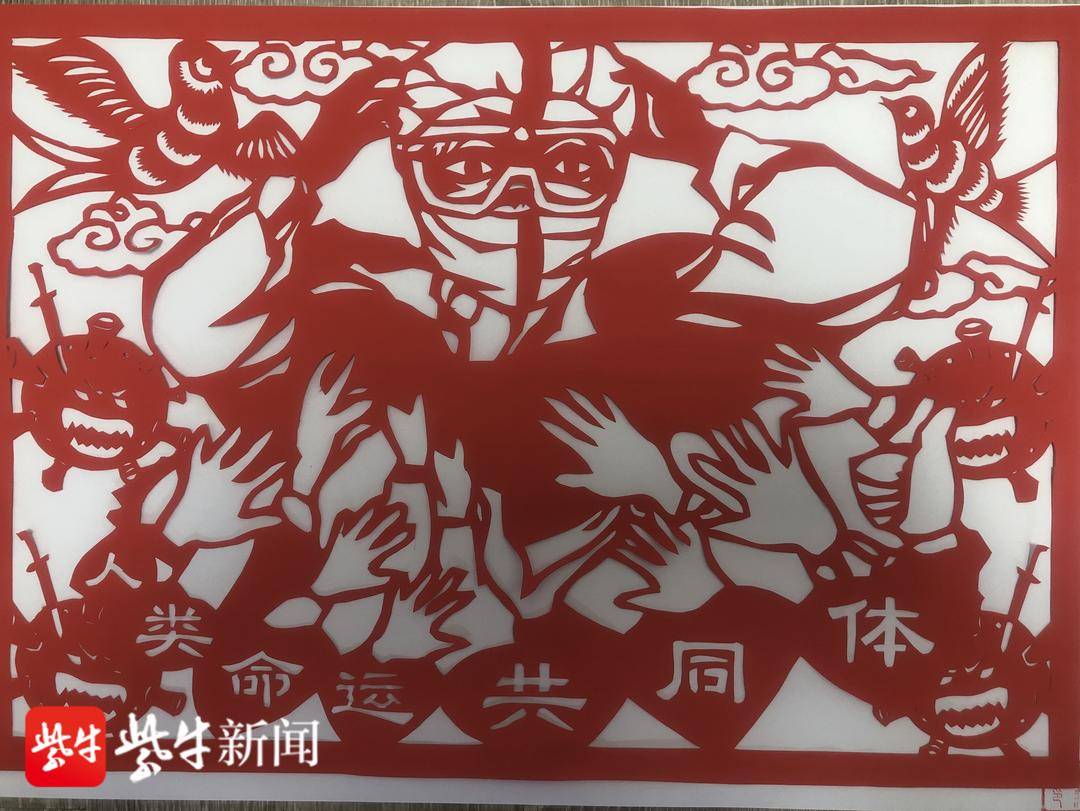 用剪纸记录下同事一线支援身影|南京|新冠肺炎_新浪新闻