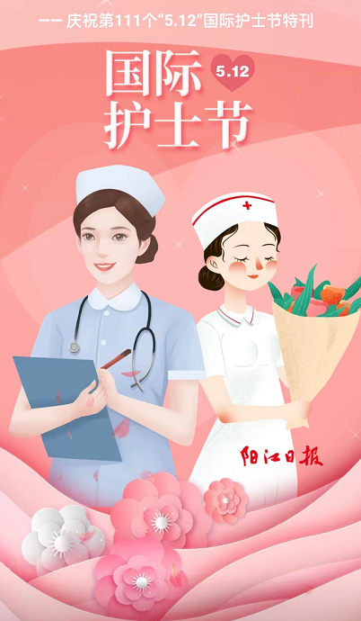 今天是她们的高光时刻休闲区蓝鸢梦想 - Www.slyday.coM