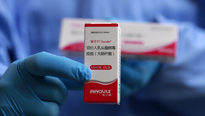 人乳头瘤病毒疫苗(大肠杆菌)(以下简称"二价hpv疫苗")获得摩洛哥国家