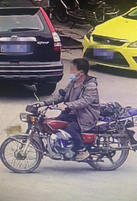 深山里的神秘养蜂人是谁？凭一个名字，民警揪出逃亡21年命案凶手休闲区蓝鸢梦想 - Www.slyday.coM