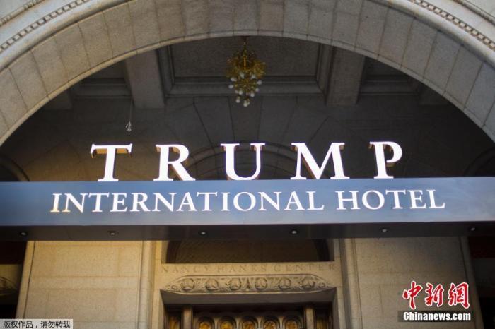 75亿美元的价格出售了特朗普国际酒店(trump international hotel).