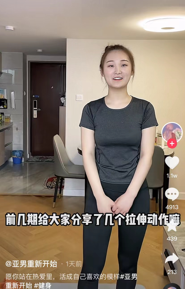 门面房,现场谈价太霸气,欲豪掷50万买下|大衣哥|朱小伟|儿媳_新浪新闻