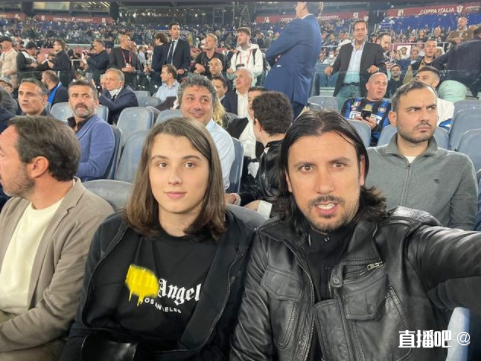 国际米兰时隔11年再夺意大利杯冠军 IFDA群星现场观战休闲区蓝鸢梦想 - Www.slyday.coM