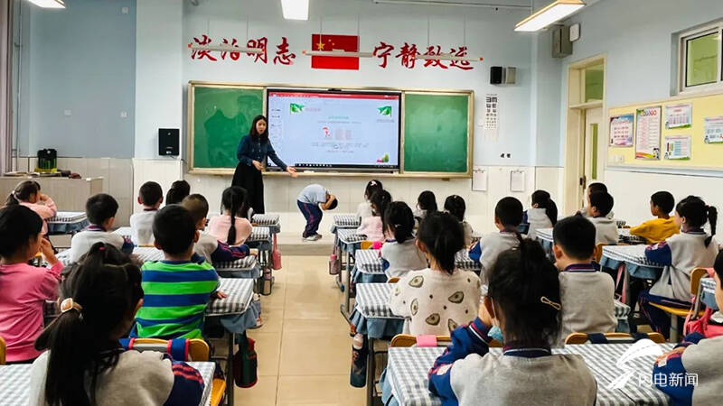 德州各地举办“应急课” 提高师生防灾减灾意识和自救互救能力休闲区蓝鸢梦想 - Www.slyday.coM