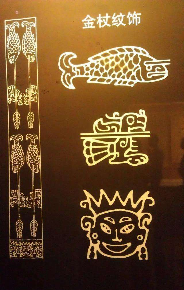 三星堆_新浪新闻