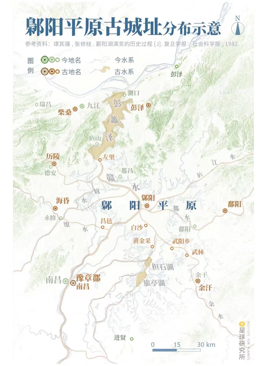 去江西看鄱阳湖