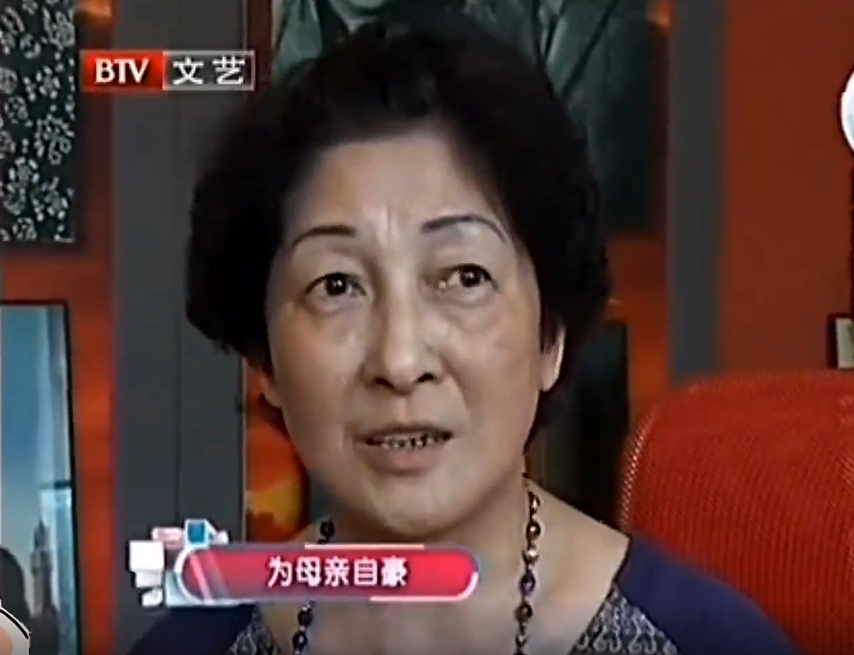 秦怡女儿金斐姮见证母亲坎坷一生也是秦怡最难放下的前世冤家