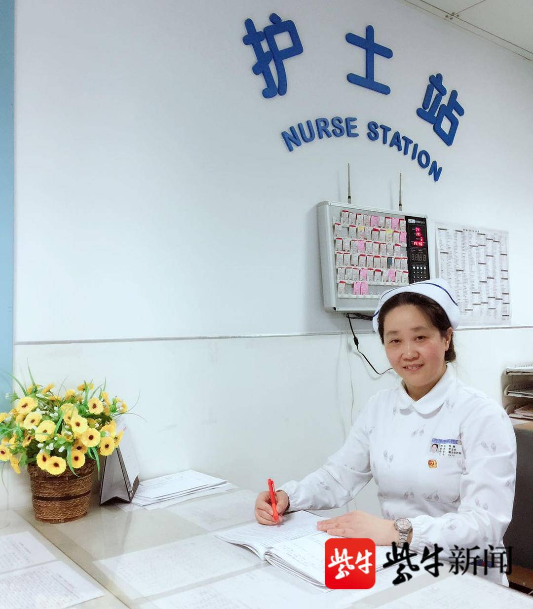 512护士节丨精神科护士要拥有一颗大心脏