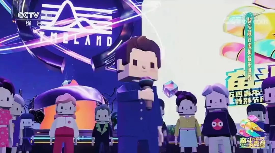 晚间时段首播文艺节目收视综合分析（2022年4月30日—5月6日）休闲区蓝鸢梦想 - Www.slyday.coM