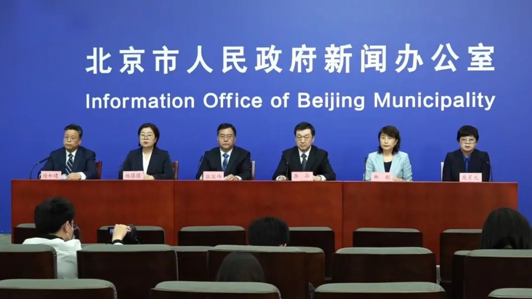 北京：所谓封城静默都是谣言，抢菜囤购更没必要休闲区蓝鸢梦想 - Www.slyday.coM