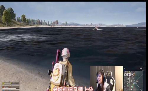 沫子与悲喜双排吃鸡悲喜套路沫子喊劳工网友活久见