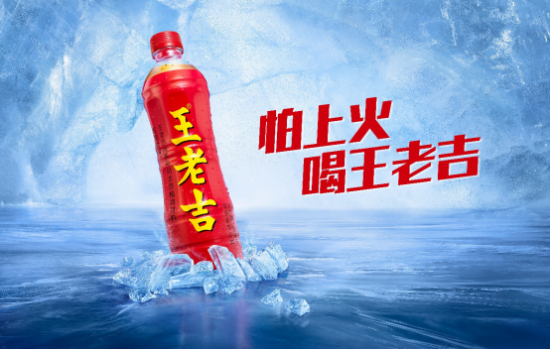 同时,广药集团还依靠神农草堂建设岭南中医药博物馆来构建王老吉博物