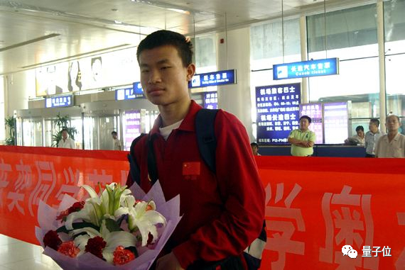 韦东奕称帮博士团队解决数学问题是假新闻休闲区蓝鸢梦想 - Www.slyday.coM