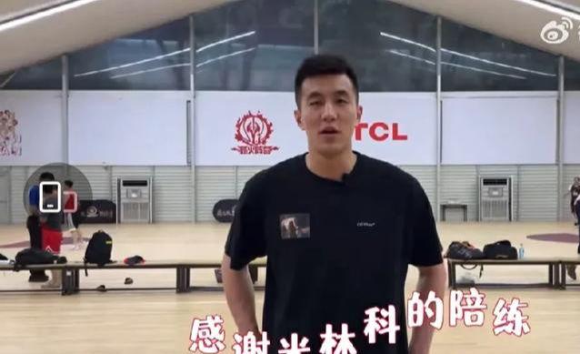 有多少人是因为郭艾伦才喜欢辽宁男篮的？休闲区蓝鸢梦想 - Www.slyday.coM