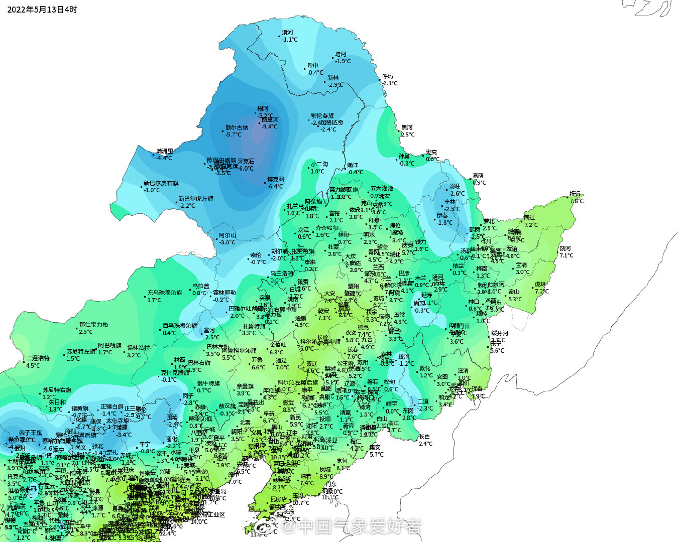 今天凌晨,内蒙古图里河降到-10度,为今年五月以来最低