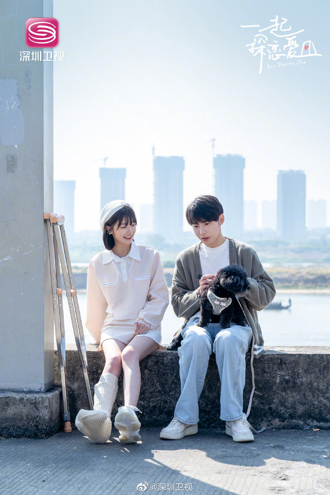 如何高效找到附近单身女生的实用指南