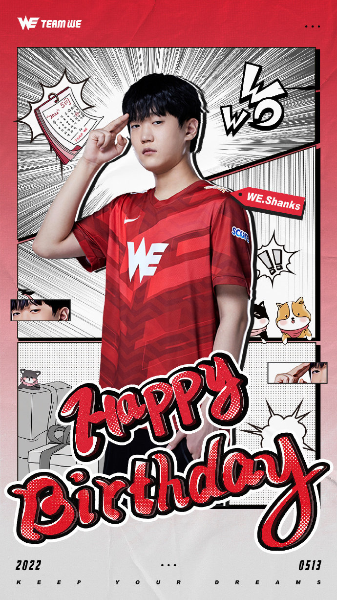 祝weshanks选手生日快乐夏季赛继续加油