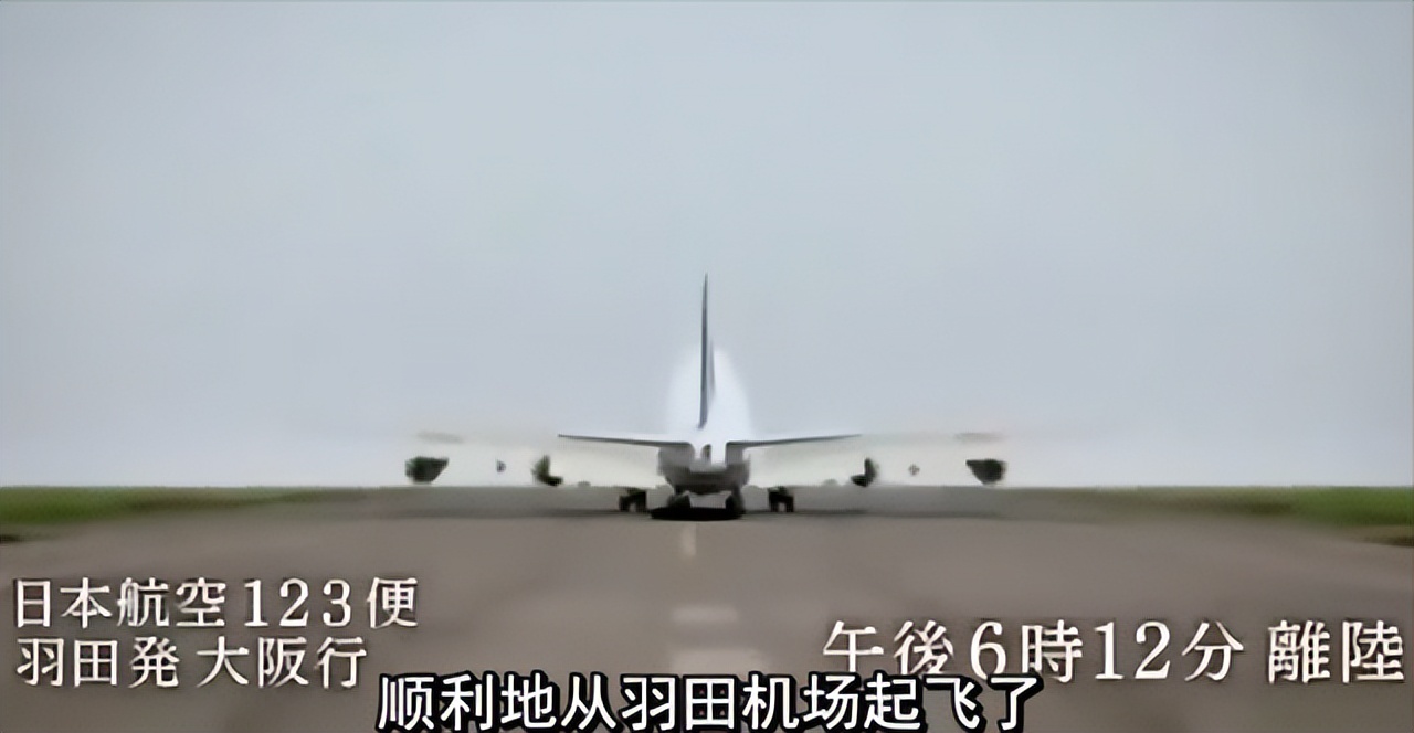 全国车辆违章查询app下载安装