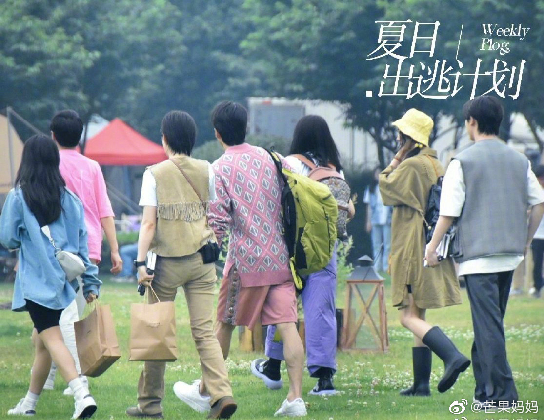 最近好多热门综艺都在录制中啦,路透把期待值已经拉到200%了……休闲区蓝鸢梦想 - Www.slyday.coM 最近好多热门综艺都在录制中啦,路透把期待值已经拉到200%了……休闲区蓝鸢梦想 - Www.slyday.coM