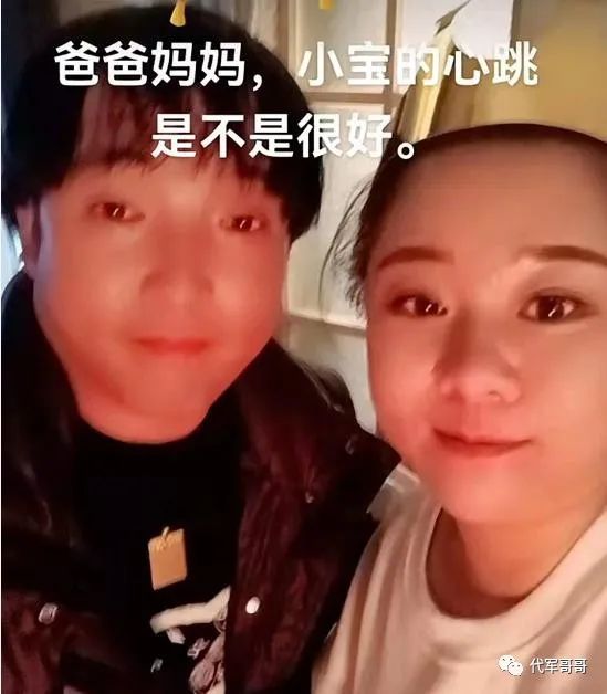 赵本山弟子霍云龙一婚娶搭档二婚娶小11岁美女如今过得怎样