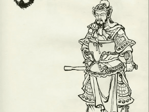 陈式在三国演义中为魏延替罪羊但史书中并无其结局