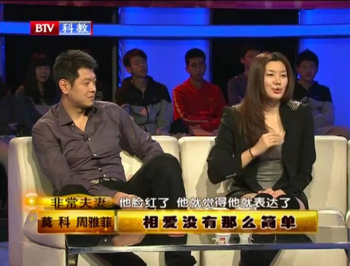 10年后再看莫科,才发现妻子离世后和周雅菲的结婚是最正确的选择休闲区蓝鸢梦想 - Www.slyday.coM 10年后再看莫科,才发现妻子离世后和周雅菲的结婚是最正确的选择休闲区蓝鸢梦想 - Www.slyday.coM