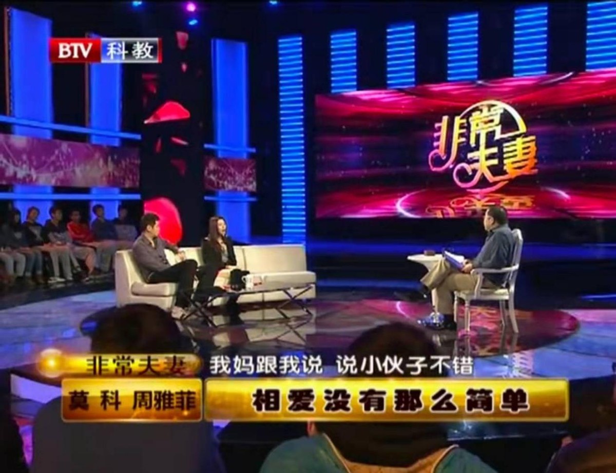 10年后再看莫科,才发现妻子离世后和周雅菲的结婚是最正确的选择休闲区蓝鸢梦想 - Www.slyday.coM 10年后再看莫科,才发现妻子离世后和周雅菲的结婚是最正确的选择休闲区蓝鸢梦想 - Www.slyday.coM