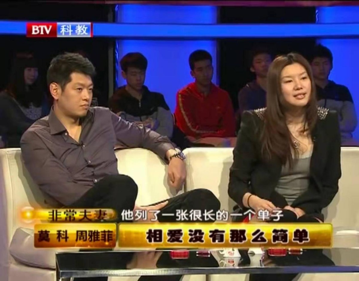 10年后再看莫科,才发现妻子离世后和周雅菲的结婚是最正确的选择休闲区蓝鸢梦想 - Www.slyday.coM 10年后再看莫科,才发现妻子离世后和周雅菲的结婚是最正确的选择休闲区蓝鸢梦想 - Www.slyday.coM