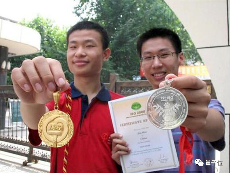 韦东奕称帮博士团队解决数学问题是假新闻休闲区蓝鸢梦想 - Www.slyday.coM